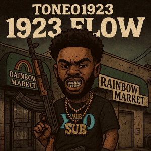 ดาวน์โหลดและฟังเพลง Trife Life (Explicit) พร้อมเนื้อเพลงจาก Toneo1923
