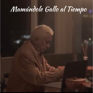 Reynaldo Armas的專輯Mamándole Gallo al Tiempo