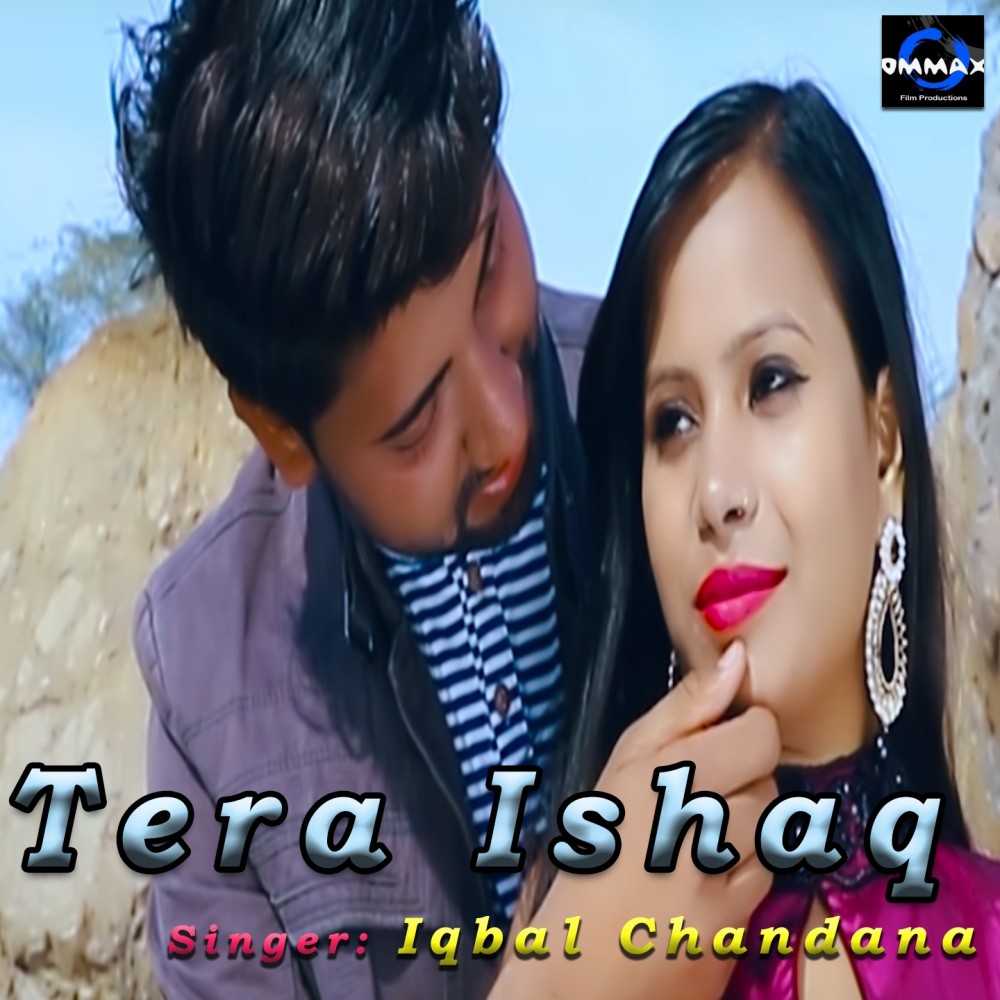 Tera Ishaq