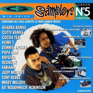 ดาวน์โหลดและฟังเพลง Monday Morning Blues พร้อมเนื้อเพลงจาก Mikey Melody