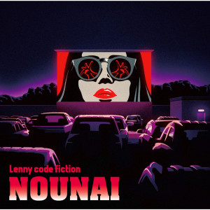 ดาวน์โหลดและฟังเพลง Time goes by พร้อมเนื้อเพลงจาก Lenny code fiction