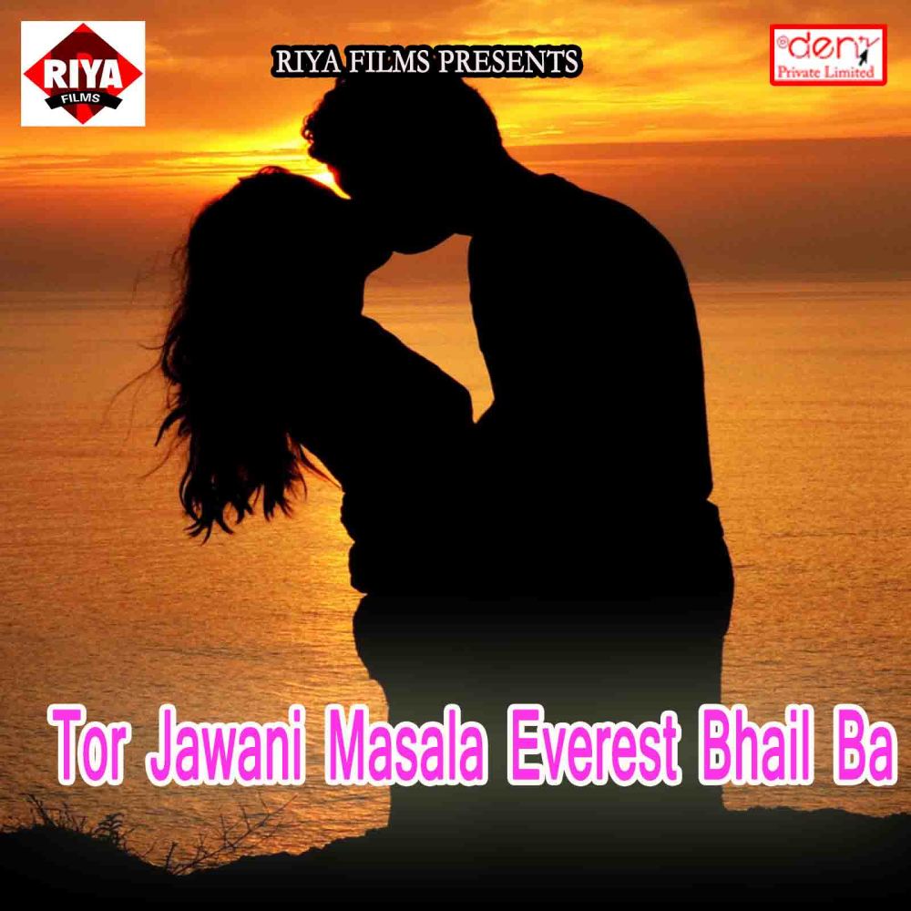 Tor Jawani Masala Everest Bhail Ba