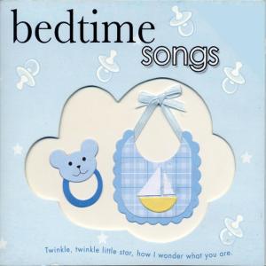 ดาวน์โหลดและฟังเพลง Sou Gan พร้อมเนื้อเพลงจาก Twin Sisters Productions