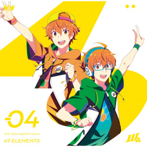 W的專輯THE IDOLM@STER SideM 49 ELEMENTS -04 W