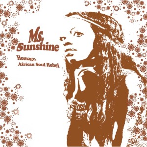 ดาวน์โหลดและฟังเพลง First Push พร้อมเนื้อเพลงจาก Ms. Sunshine