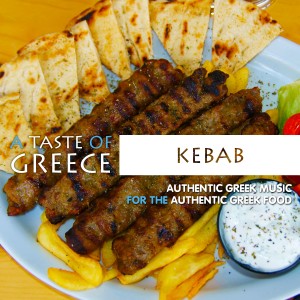 收聽Antonis Apergis的Karsilamas Hidjaz歌詞歌曲