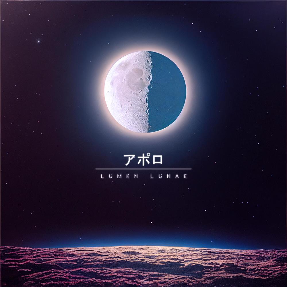 Lumen Lunae