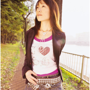 ดาวน์โหลดและฟังเพลง Tabidachi No Uta พร้อมเนื้อเพลงจาก Hekiru Shiina