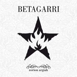 ดาวน์โหลดและฟังเพลง Haizearen Alde พร้อมเนื้อเพลงจาก Betagarri
