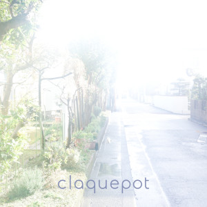 ดาวน์โหลดและฟังเพลง Home Sweet Home พร้อมเนื้อเพลงจาก claquepot