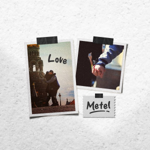 Listen to Мы всегда должны рядом быть song with lyrics from Metel