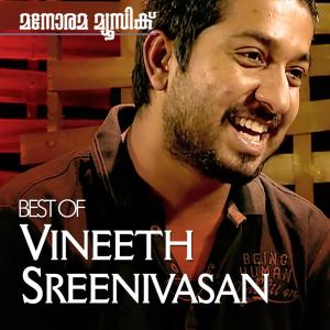 收聽Vineeth Sreenivasan的Nin Hridaya Mounam歌詞歌曲
