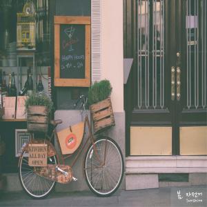 Album 봄, 자전거 from 선샤인(Sunshine)