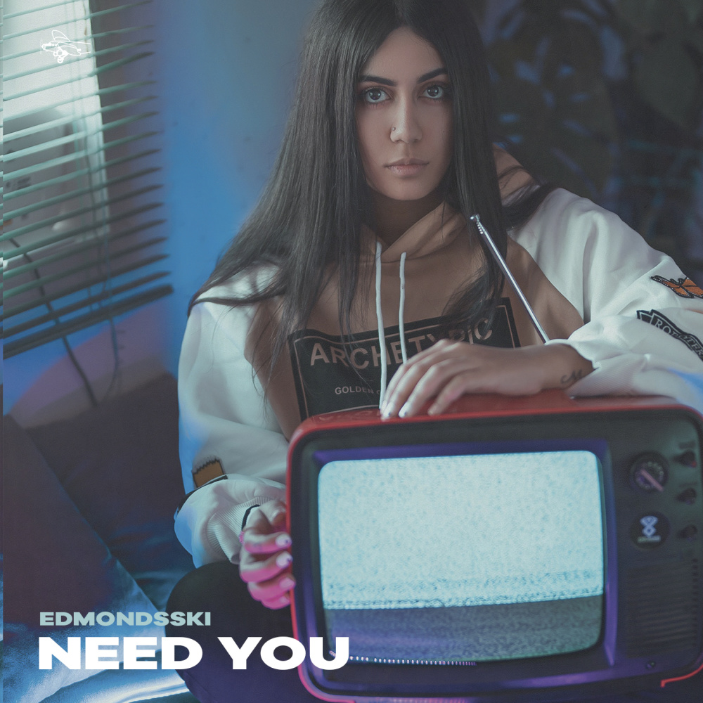 Need You (Extended Mix)