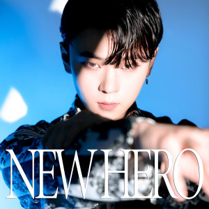 Listen to NEW HERO Instrumental (inst.) song with lyrics from Choi suhwan