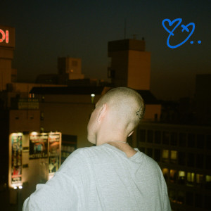 Album distance (this dance) from Blå Värld