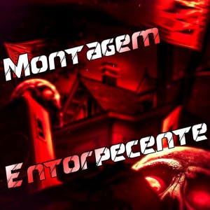 收听DJ LK DA VB的Montagem Entorpecente (Explicit)歌词歌曲