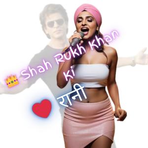 AKSK STUDIO的專輯SRK Ki Rani (feat. Sunanda)