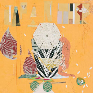 ดาวน์โหลดและฟังเพลง I'm Not Really Sorry พร้อมเนื้อเพลงจาก Japanther