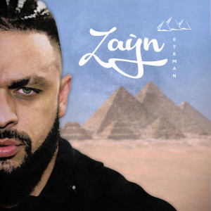 收聽EYEMAN的Zayn歌詞歌曲