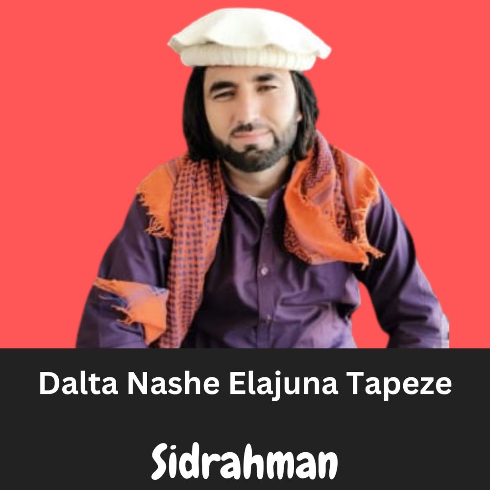 Dalta Nashe Elajuna Tapeze