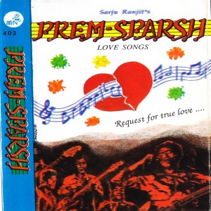 收聽Sarju Ranjit的Kina Kina歌詞歌曲