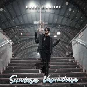 Album Sundara Vasundhara from Preet Bandre