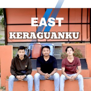 Album Keraguanku (Remastered 2023) from EAST