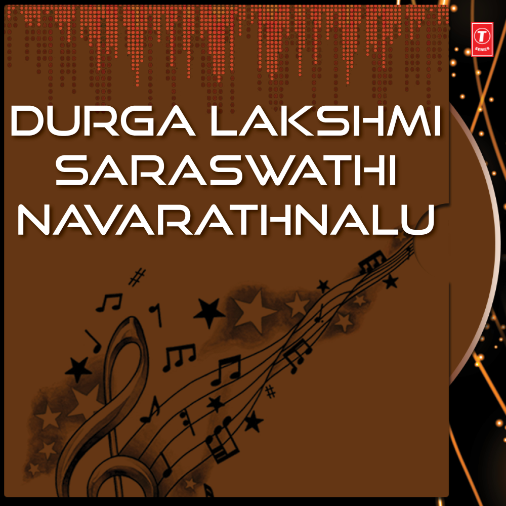 Oh Srihari Naari
