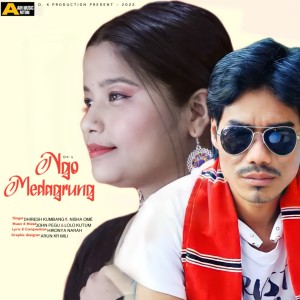 ดาวน์โหลดและฟังเพลง Ngo Medagrung พร้อมเนื้อเพลงจาก Dhiresh Kumbang