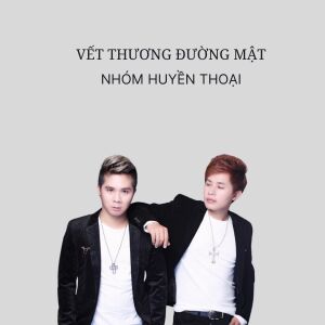 Album Vết Thương Đường Mật from 