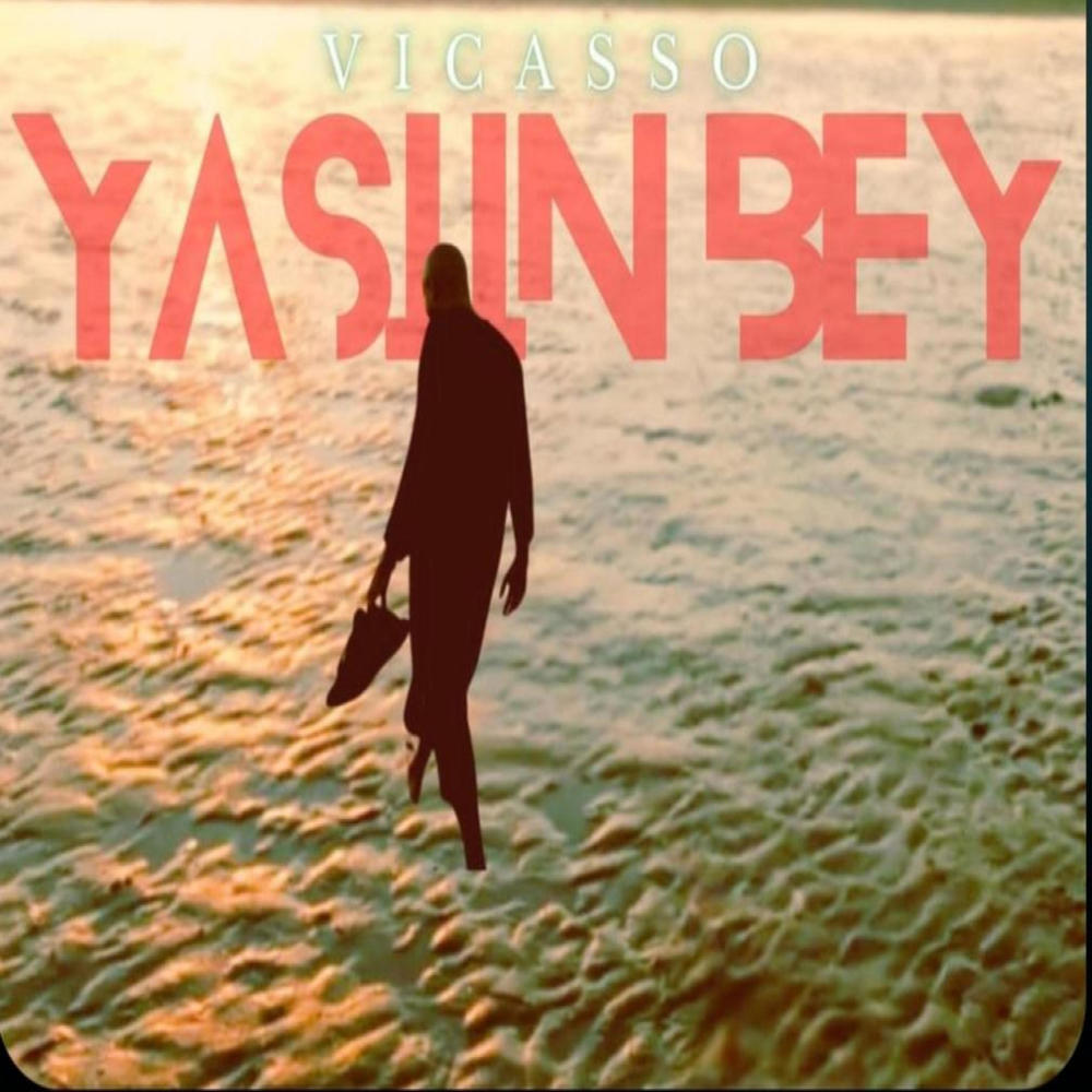 Yasiin Bey (Explicit)