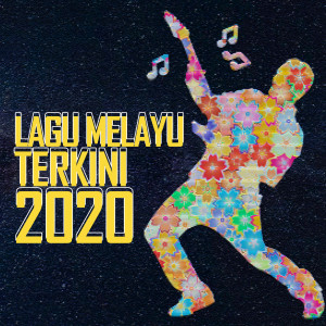 收聽Dato Siti Nurhaliza的Aku Bidadari Syurgamu歌詞歌曲