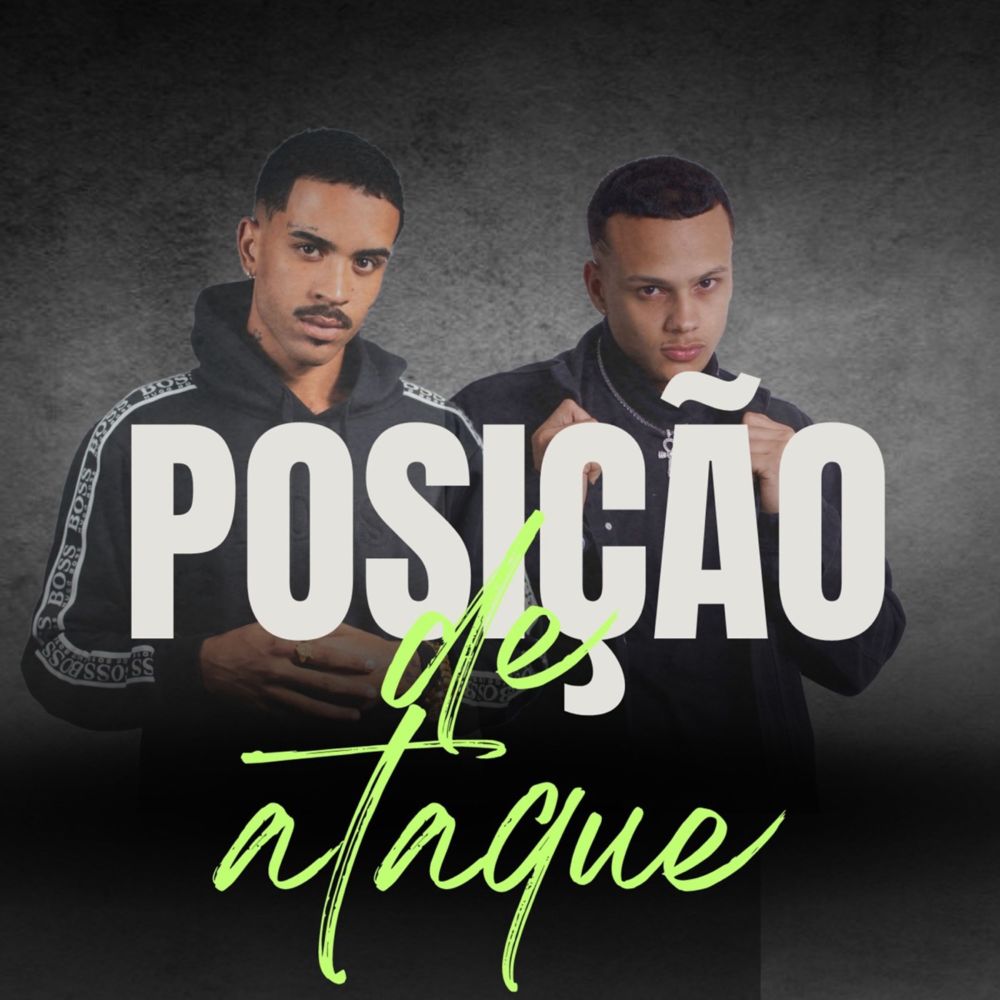 Posição de Ataque (Explicit)