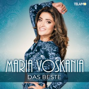 ดาวน์โหลดและฟังเพลง Wann พร้อมเนื้อเพลงจาก Maria Voskania