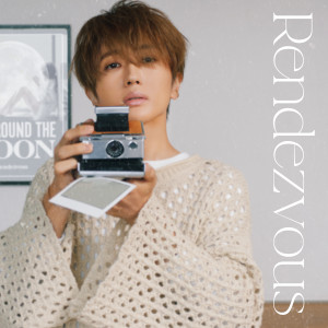 Album Rendezvous oleh Nissy