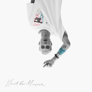 ดาวน์โหลดและฟังเพลง Мария พร้อมเนื้อเพลงจาก Vlad Kai