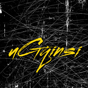 Dj Arh的專輯Ugqinsi