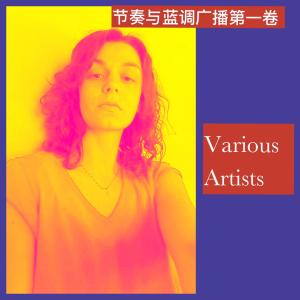 收聽Ben E. King的Stand By Me歌詞歌曲