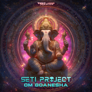 ดาวน์โหลดและฟังเพลง Spacetime Continuum พร้อมเนื้อเพลงจาก SETI Project