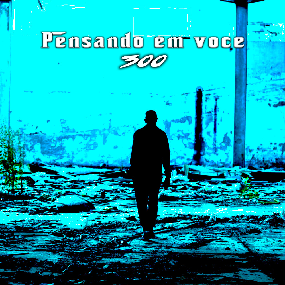 Pensando em Você