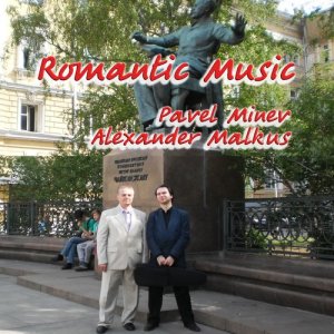收聽Alexander Malkus的Variations on 'I Palpiti', Op.13 (其他)歌詞歌曲