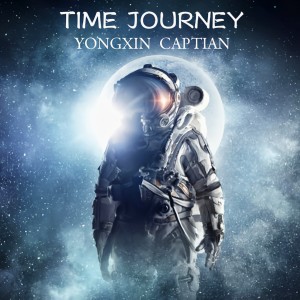 Listen to Time journey (完整版) song with lyrics from Alemons