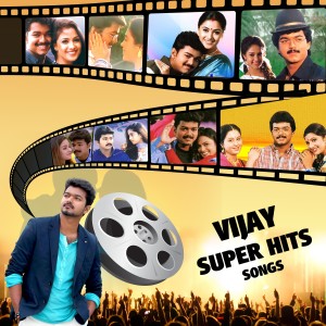 ดาวน์โหลดและฟังเพลง Ennai Thalatta Varuvala (From “Kadhalakku Mariyathai”) พร้อมเนื้อเพลงจาก Hariharan