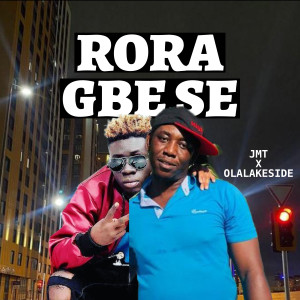 Olalakeside的專輯Rora Gbese