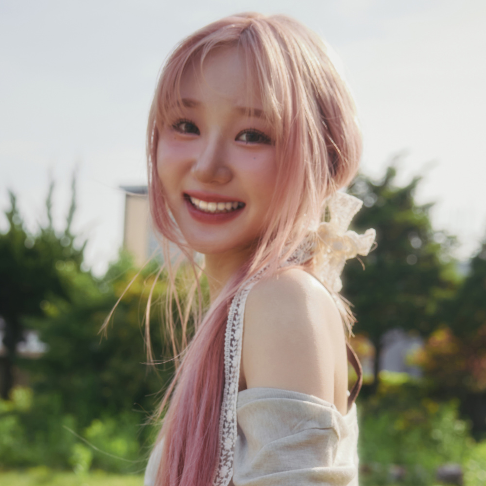 예함 (YEHAM)