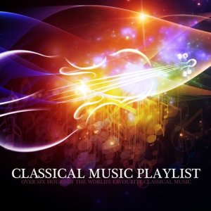 Various Artists的專輯Classical Music Playlist