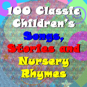 ดาวน์โหลดและฟังเพลง Timmie's Toy Town พร้อมเนื้อเพลงจาก Studio Group