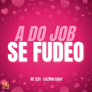 ดาวน์โหลดและฟังเพลง A Do Job Se Fudeo (Explicit) พร้อมเนื้อเพลงจาก Caizinho Djaay