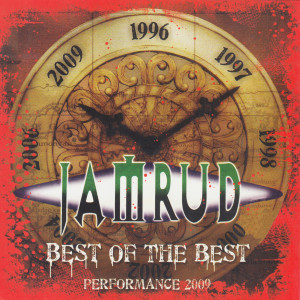 ดาวน์โหลดและฟังเพลง Selamat Ulang Tahun พร้อมเนื้อเพลงจาก Jamrud
